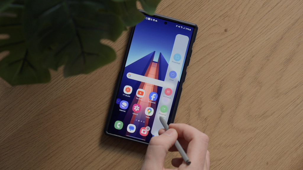 Samsung Galaxy S24 Ultra pół roku później wszechstronny ale nie zawsze najlepszy